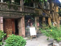 -广州市紫泥堂文化创意园景区