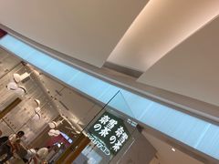 -奈雪的茶(大悦城店)