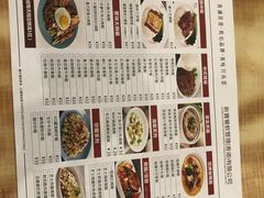 -新世界餐厅(万达店)
