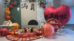 -宝馨月月子中心(友谊医院店)