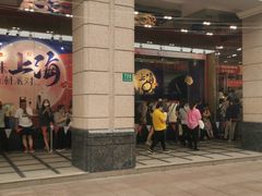 门面-泰康食品(南京东路店)