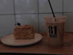 -81BAKERY(大学路店)