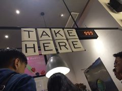 -喜茶(深圳福田星河COCO Park店)