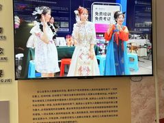 -粤港芭莎美容美发化妆学校