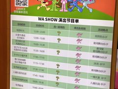 -水善汇旗舰店(金牛路店)