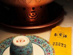 -聚宝源(潞城店)