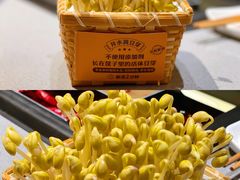 豆芽-巴奴毛肚火锅(悠唐购物中心店)