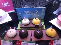 -巴黎贝甜(来福士店)