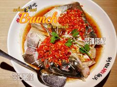 -湘阁里辣(南联锦泰城店)