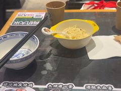 -和府捞面(天河领展广场店)