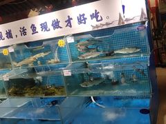 -胖姐渔村(中源大道店)