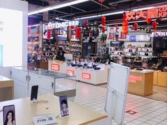 -世纪联华(杭州新塘路店)