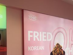 -悠个炸鸡(南京创始店)