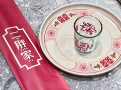 -二胖家铁锅炖大鹅(双井店)