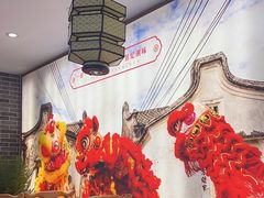 -鲜粉匠·鲍汁肠粉(民治店)