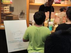 -Al Salam莫的三明治