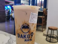 -大口九(东方广场店)