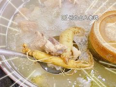 -朴小妹人参鸡汤火锅(长白山万达店)