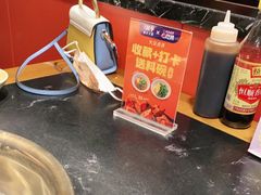 -晓宇重庆火锅(龙首店)