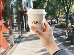 -VERIE BAKEHOUSE