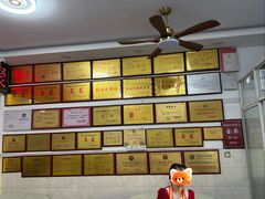 -元谋凉鸡店(百年老店)