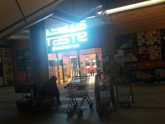 -TASTE(南海万科广场店)