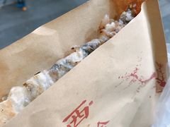 -裕丰西湖干菜饼