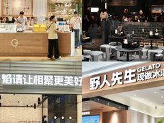 -民盈·国贸城