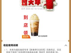 -开元商城(钟楼店)