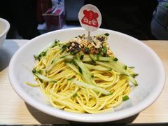 -蛙来哒(万豪城市广场黑金冠店)