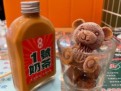 -添利·香港茶餐厅·下午茶(雪象店)