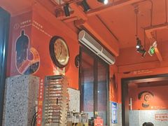 -宏姐串串香(征仪路店)