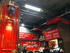 大堂-杨记大丰收鱼庄(国贸店)