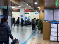 -北京市朝阳区不动产登记中心