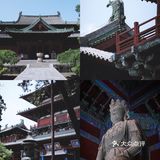 河北正定-北京周边宝藏旅游地