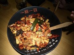 -一麻一辣麻辣香锅(方庄店)