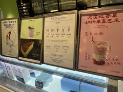 -鹤茶野所(上海首店)