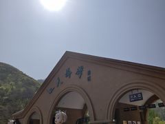-丹东天桥沟景区