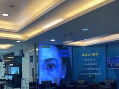 -宝岛眼镜(杭州万塘路旗舰店)