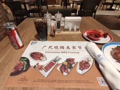 -咖啡苑自助餐厅·中国大饭店