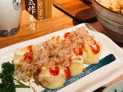 -烧鸟横丁(联发文创口岸店)
