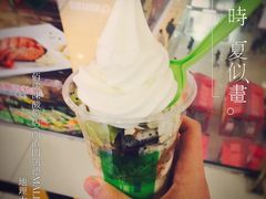 -三佰瑞冻酸奶(凯德MALL店)