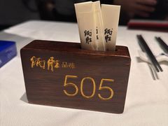 -炳胜品味(深圳万象城店（罗湖）)