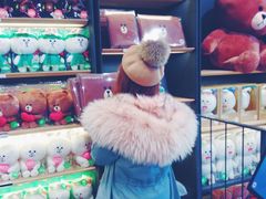 -LINE FRIENDS Garosu-gil Flagship Store