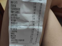 -黄埔华苑酒家(黄埔店)