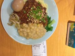 -醉面(五道口启迪大厦店)