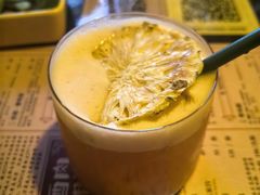 -Bar Fable 寓·药到病除