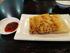 香煎萝卜糕-添运来(茶园奥园广场店)