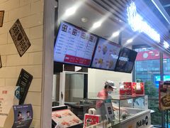 -1973继光香香鸡(金桥国际店)