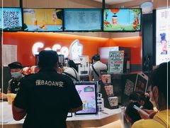 -CoCo都可(新太阳宫店)